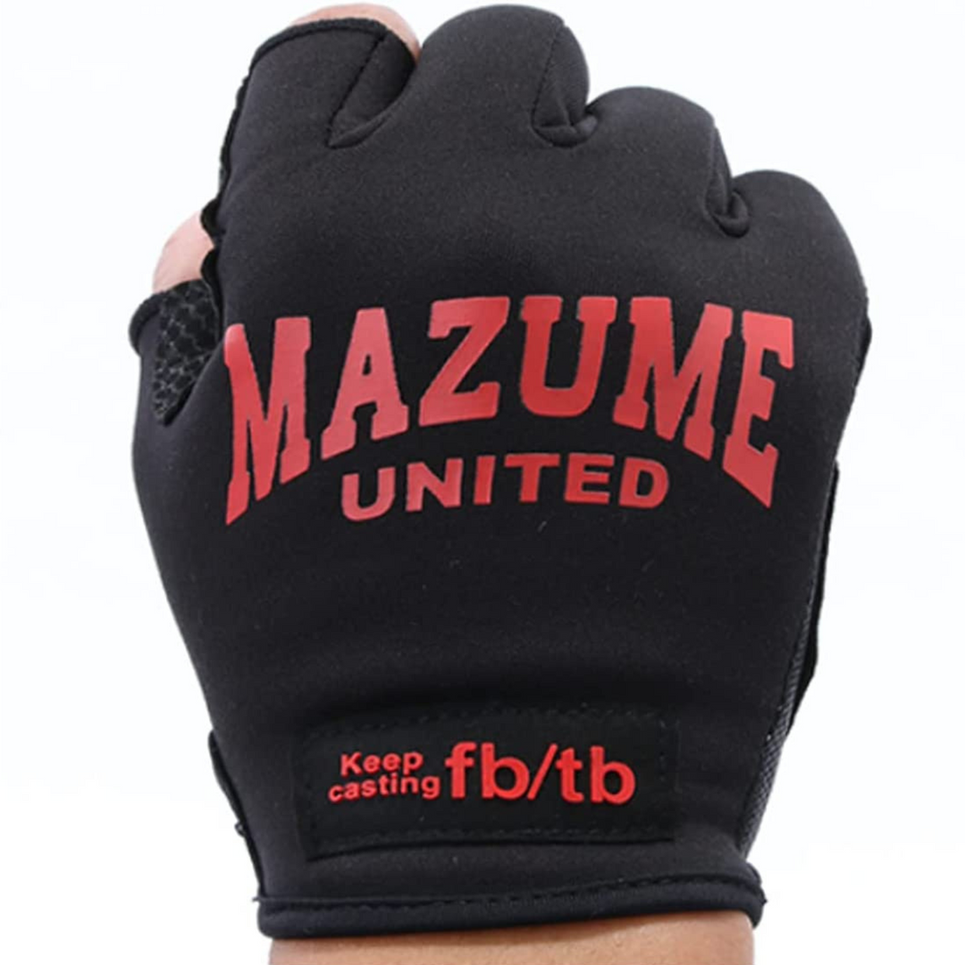 beheizbare handschuhe angeln Elastische und rutschfeste Handschuhe für drei Jahreszeiten – Perfekte Passform und offene Finger für präzise Arbeiten – Japangler
