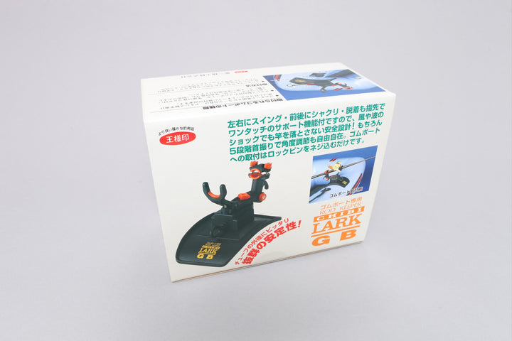 Set: Daiichiseiko Chibi Lark GB + Kleber Kit - Schlauchboot Rutenhalter Pro